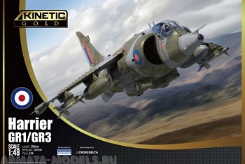 K48060 Harrier GR1/GR3